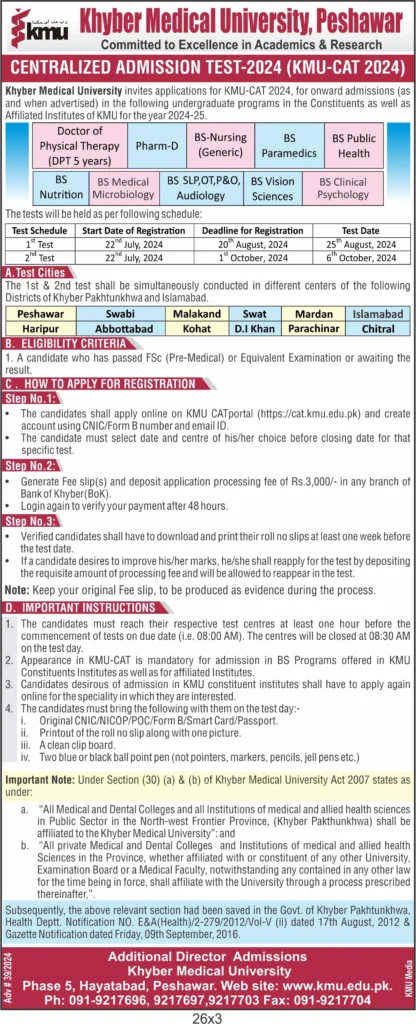 KMU CAT Registration Ad