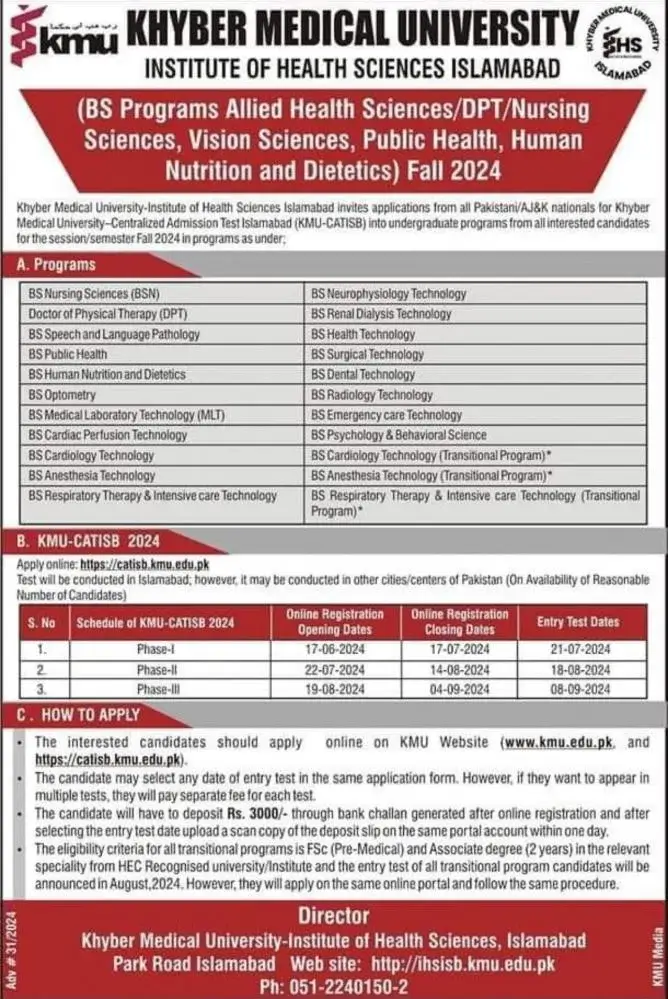 Khyber university islamabad campus admissions