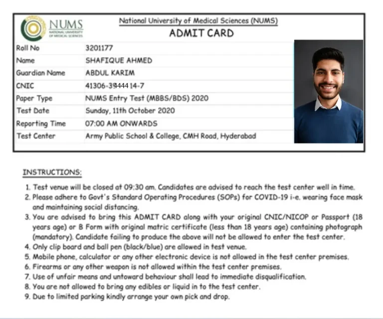 NUMS Roll Number Slip or NUMS admit Card