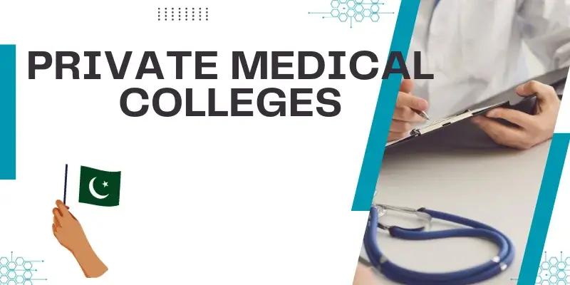 Private medical colleges in pakistan