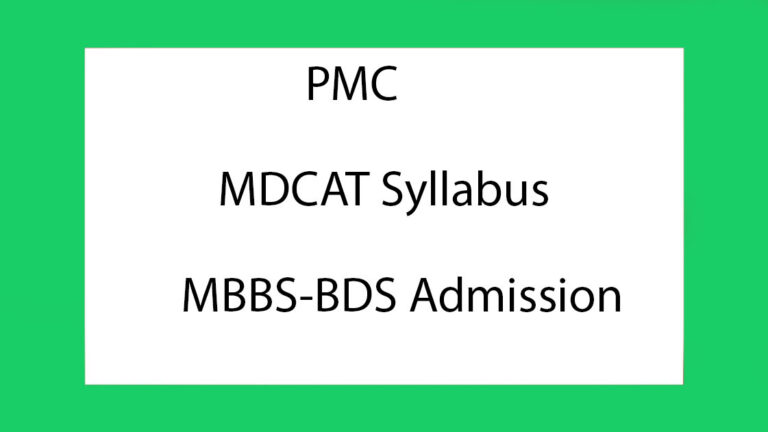 PMC MDCAT Syllabus 2024-2025