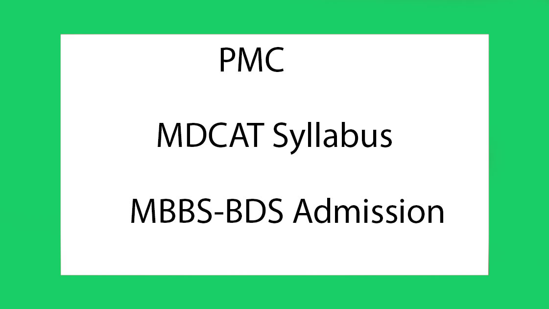 PMC mdcat syllabus