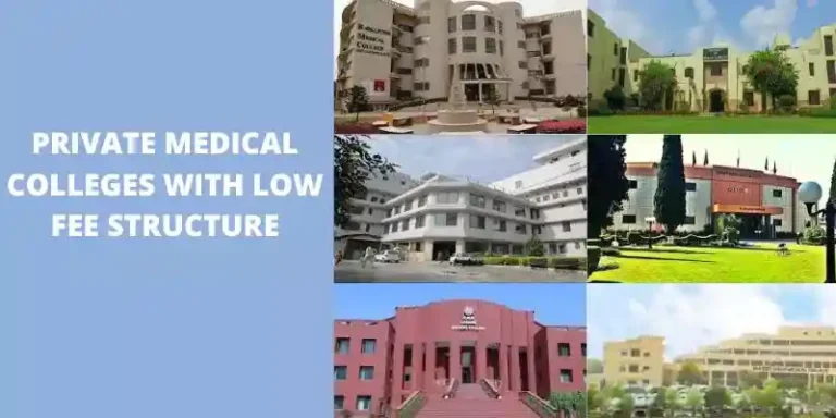 Private medical colleges with low fee structure in pakistan